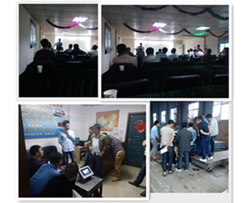 开运体育物联网巡回服务西安、成都、昆明站