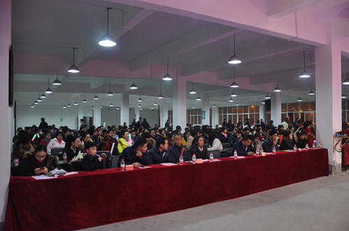 变革谋发展 物联落万家 公司举行2017年春晚暨2016年度表彰大会