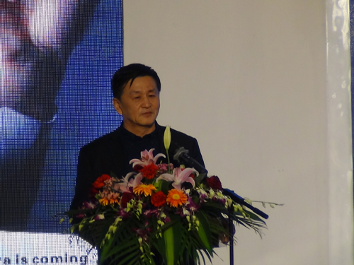 2017年开运体育物联网国际新品发布会顺利召开