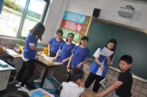 开运体育联合宁波理工学院开展“微心愿?图书捐赠”志愿服务活动