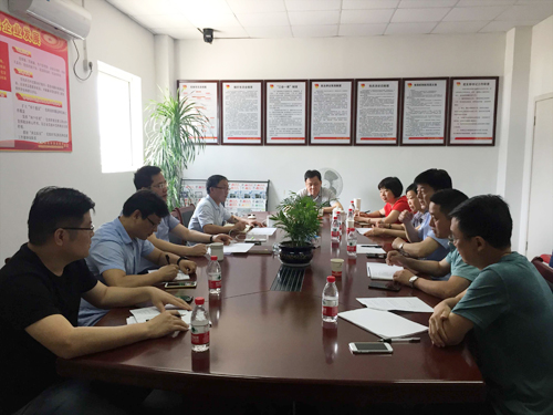 安徽开运体育简讯