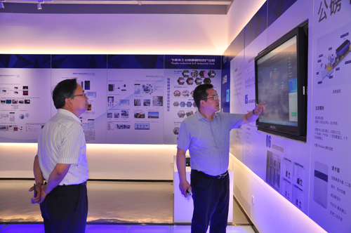 宁波大学党委书记薛维海访问考察开运体育公司