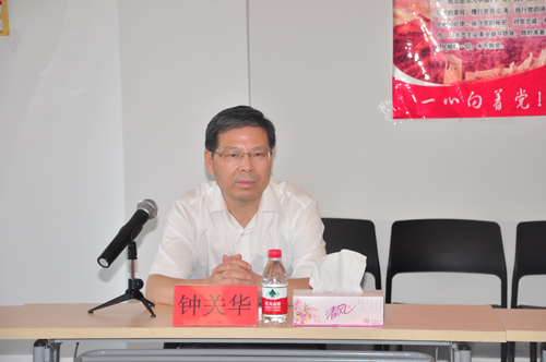 市委常委组织部钟关华部长一行莅临开运体育，调研工业物联网产业园发展