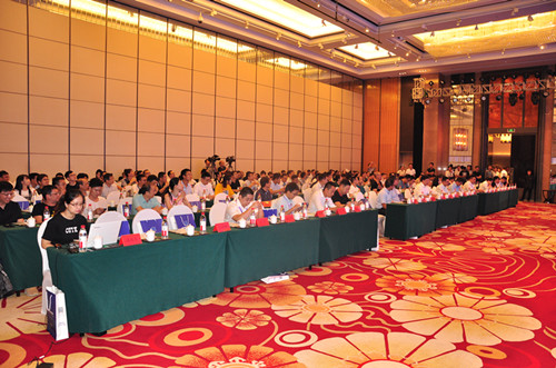 2018年工业物联网边缘智能高层论坛在甬顺利召开