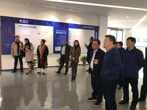新郑市考察团一行莅临开运体育考察宁波工业物联网特色产业园