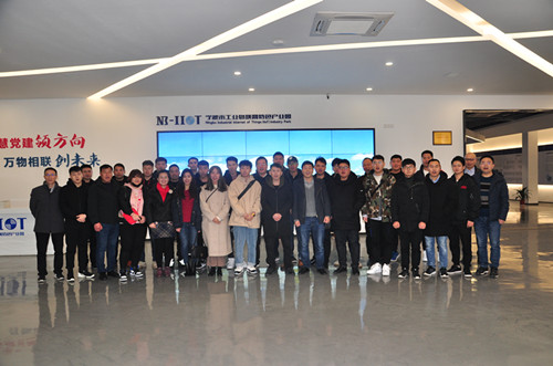 开运体育组织国内客户子女培训