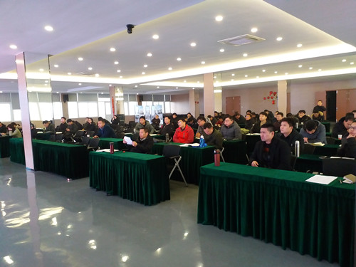 2019年第一期开运体育全体业务员培训在物联网学院召开