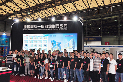 开运体育组织参加2019中国国际衡器上海展览会