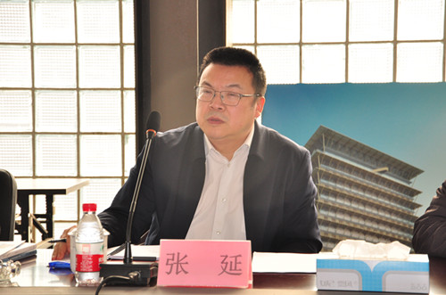 宁波市商务局局长张延一行莅临开运体育调研