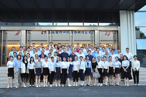 培育产业发展新动能 打造开运体育传感新时代——开运体育传感2020年（下）质量评审与规划