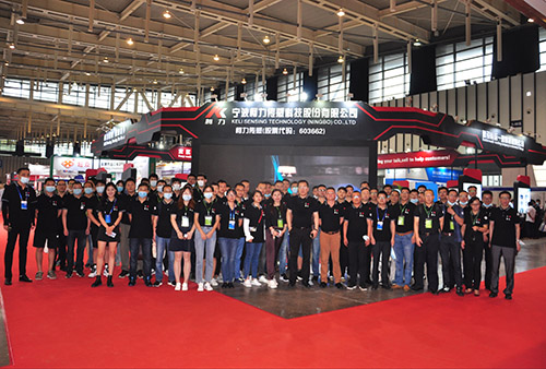 智能衡器 智能开运体育 ——开运体育传感参加2020中国国际南京衡器展会