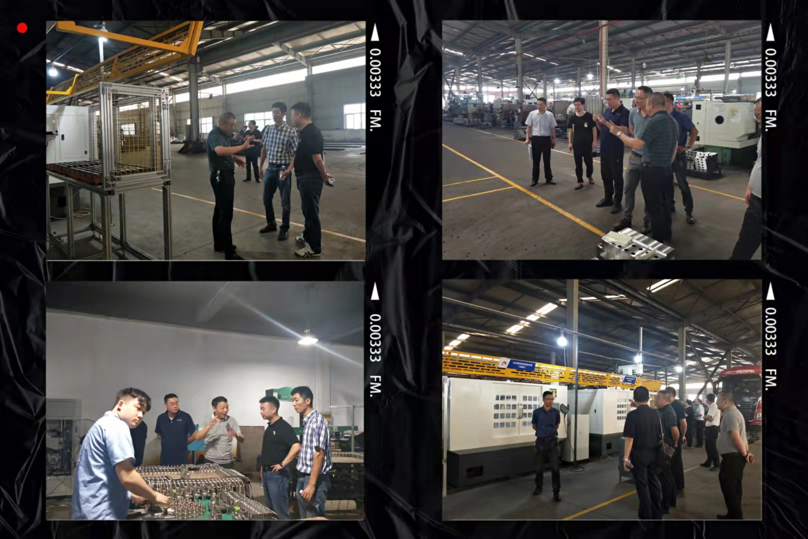 开运体育集团设备自动化会议在安徽公司召开