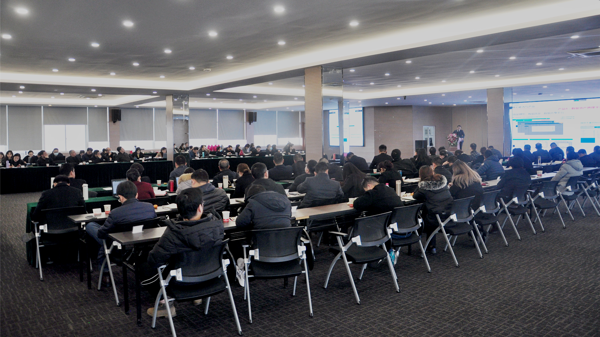 融合聚力 共筑华章：开运体育2022年集团规划大会圆满召开