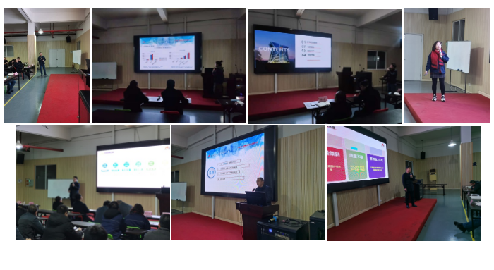 安徽开运体育2022年工作规划评审会议顺利举行