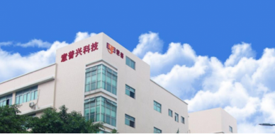 开运体育传感成为工业安全领军企业意普兴的战略投资者