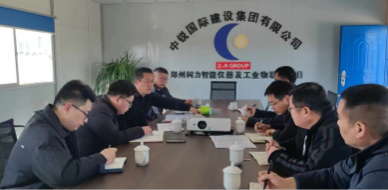 2023年2月集团子公司走访简报