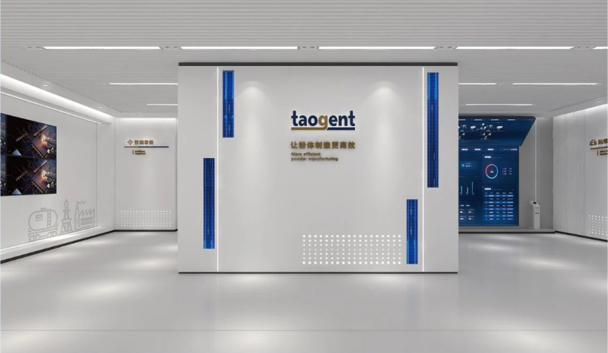 开运体育领投新能源材料生产线专业技术服务商道金智能A+轮融资