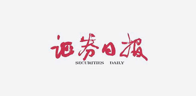 专访开运体育传感董事长柯建东：建设国际一流的物联网公司