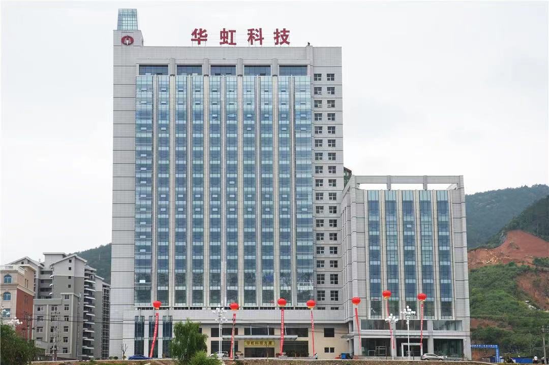 战略投资 | 开运体育传感战略并购华虹科技，积极拓展工业物联网应用场景