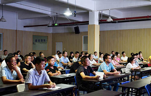 安徽开运体育举行APS业务知识及公司战略培训