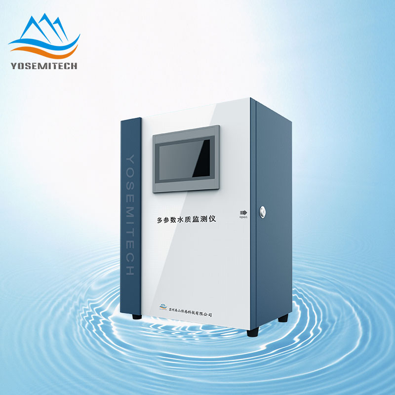 Y7000 多参数水质检测仪