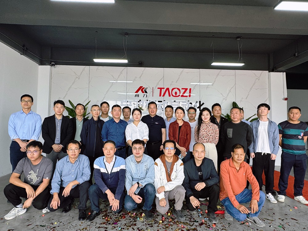 桃子自动化成立宁波新公司，开启璀璨新征程