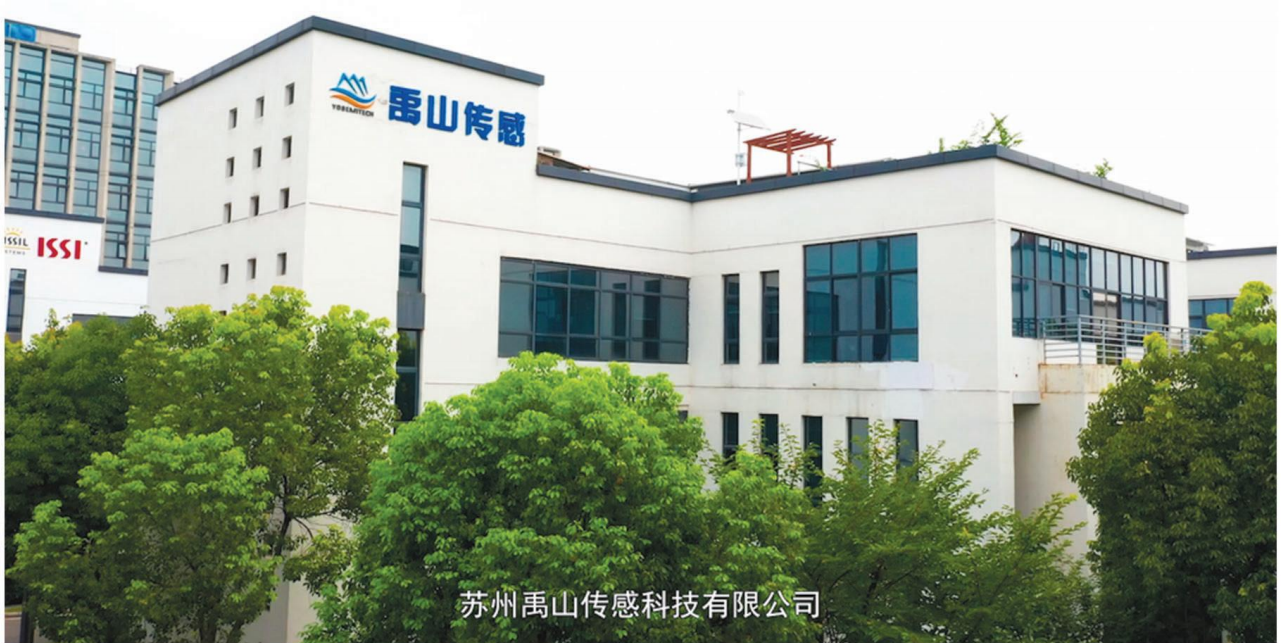 开运体育并购苏州禹山传感，大力布局水质传感器赛道