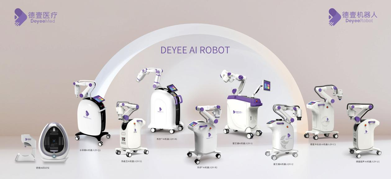 开运体育传感旗下产业基金战略投资德壹机器人，取得高端力学传感器关键突破