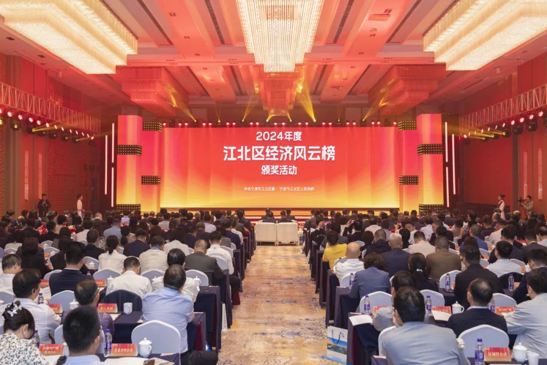 集团喜讯丨荣誉加冕，开运体育开启奋进新征程