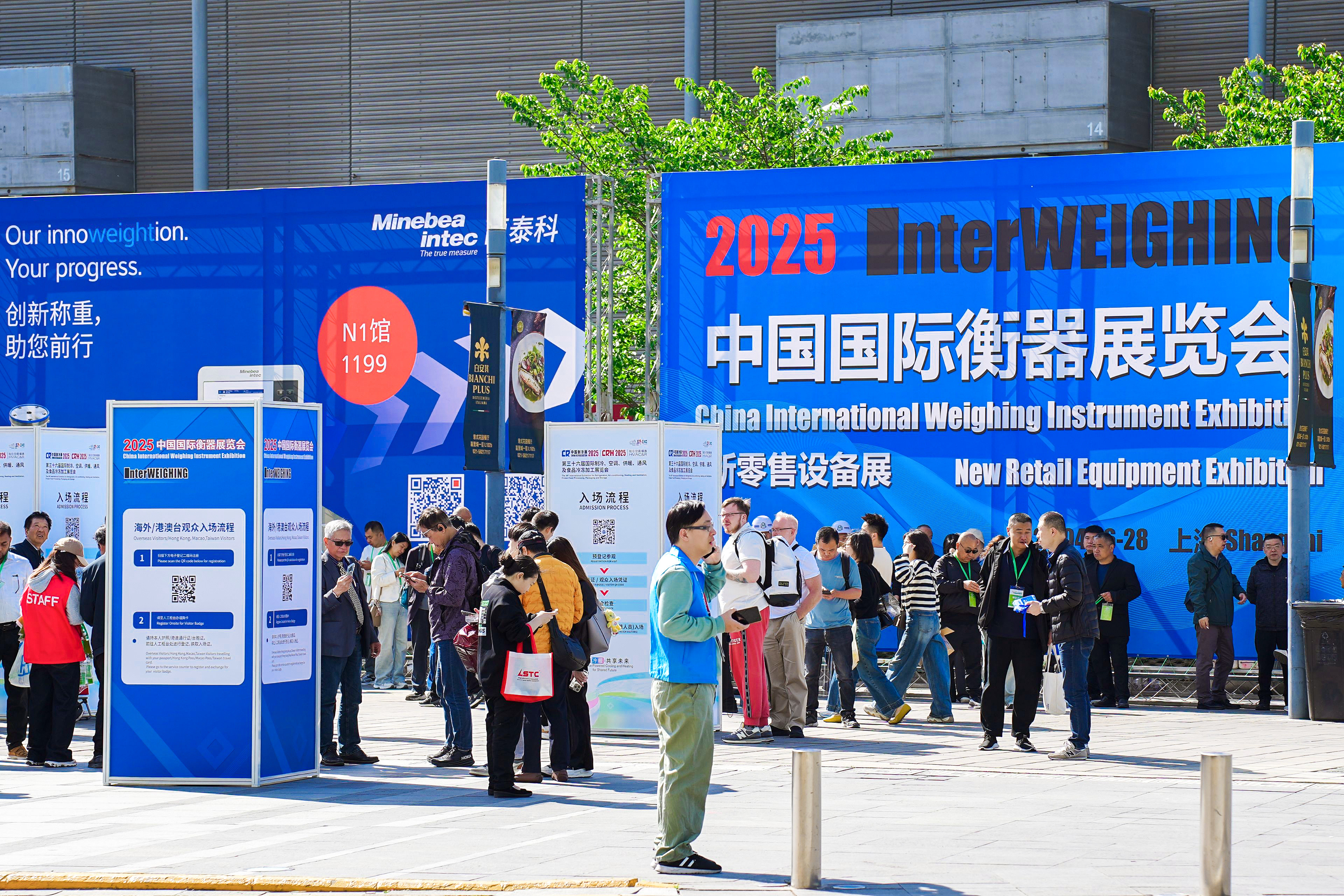 开运体育亮相2025中国国际衡器展，创新产品与多场景解决方案成焦点