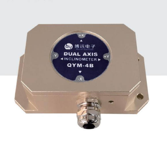 QYM-4BRS型倾角传感器