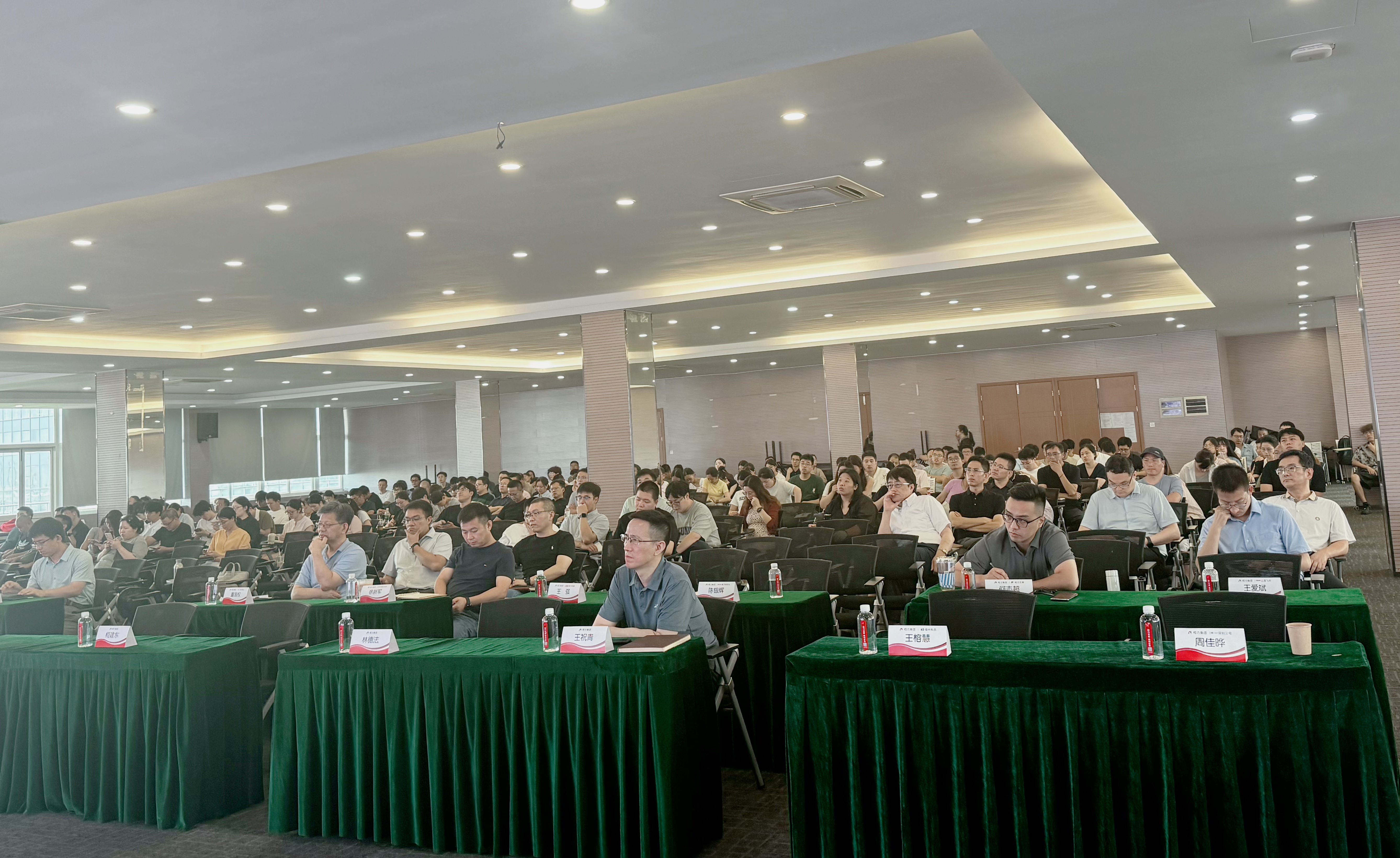 集团赋能·协同共进丨开运体育集团子公司总经理培训暨总经理论坛