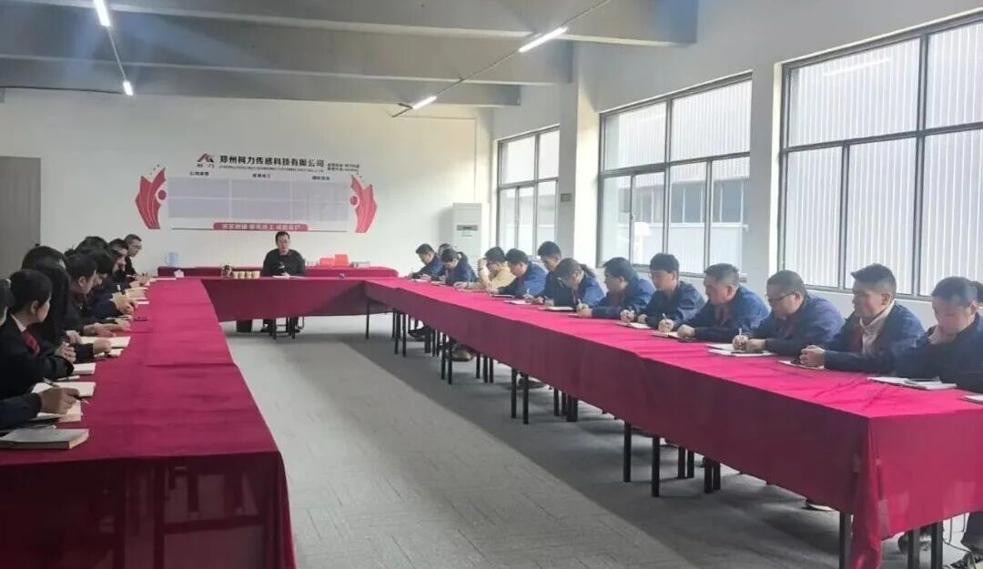 集团董事长柯建东率队赴郑州开运体育公司开展经营指导